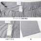 介護 パジャマ メンズ 前開き 長袖 長ズボン 上下セット 大きいサイズ 3L 4L 紳士 シニア 高齢者 ストレッチ 綿混 のびのび 着脱らくらく ワンタッチテープ 大きめボタン 乾燥機OK 名前記入欄 後ろ身頃長め 袖口ゆったり ウエストゴム調節 (取寄せ)