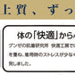 グンゼ 快適工房 紳士 パンツ（前とじ） LL (メンズ GUNZE 綿100％ コットン100 男性 下着 肌着 インナー やわらか 日本製 大きなサイズ)