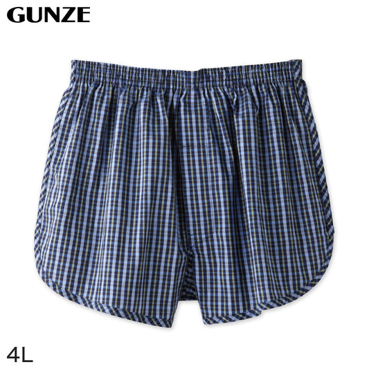 グンゼ 快適工房 紳士 前開き トランクス 4L (メンズ GUNZE 綿100％ コットン 男性 下着 肌着 インナー 日本製 チェック 柄 青 大きいサイズ) (在庫限り)