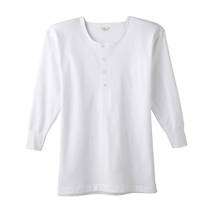 グンゼ 快適工房 紳士 長袖ボタン付きシャツ M・L (メンズ GUNZE 綿100％ コットン100 男性 下着 肌着 インナー 白 ベージュ やわらか 日本製)