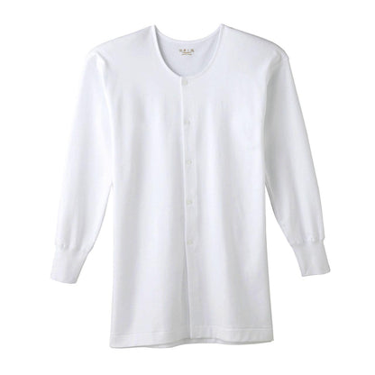 快適工房 紳士 長袖ボタン付き 前開きシャツ グンゼ M～LL メンズ GUNZE 綿100％ コットン100 男性 下着 肌着 インナー 白 ベージュ やわらか 日本製