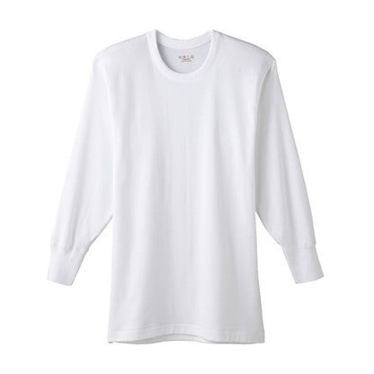 グンゼ 快適工房 紳士長袖丸首シャツ 4L (メンズ GUNZE 綿100％ コットン100 男性 下着 肌着 インナー クルーネック やわらか 日本製 大きいサイズ)