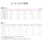 グンゼ 快適工房 3分丈パンツ 綿100% レディース M・L GUNZE 綿100％ 下着 肌着 ボトム インナー 女性 婦人 重ね履き オーバーパンツ コットン やわらか 日本製 白 ベージュ あったかい