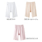 グンゼ 快適工房 婦人5分丈パンツ LL (レディース GUNZE 綿100％ オーバーパンツ コットン 女性 下着 肌着 インナー やわらか 日本製 白 ベージュ あったかい 大きいサイズ)