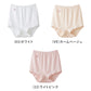 グンゼ 快適工房 ズロース 綿100% 深履き ゆったり ゴム入れ替え可 レディース パンツ シニア S～L 婦人 下着 深め ショーツ お尻すっぽり シンプル 無地 コットン GUNZE 女性 肌着 インナー やわらか 日本製 白 ベージュ S M L