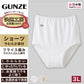 グンゼ 快適工房 婦人 深めショーツ 2枚セット 3L (レディース GUNZE 綿100％ コットン 女性 下着 肌着 パンツ インナー お尻すっぽり 日本製 大きいサイズ) (在庫限り)