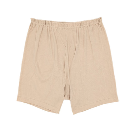 グンゼ 快適工房 紳士 前とじ さるまた 3L (メンズ GUNZE 綿100％ 猿股 申又 コットン 男性 下着 肌着 パンツ インナー 日本製 白 ベージュ 大きなサイズ)