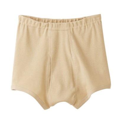 グンゼ 快適工房 紳士 トランクス 前あき S M L メンズ GUNZE 綿100％ 前開き コットン 男性 下着 肌着 パンツ ボトムス インナー 日本製 白 肌 灰