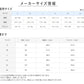グンゼ 快適工房 紳士トランクス 3L (メンズ GUNZE 綿100％ 前開き コットン 男性 下着 肌着 パンツ インナー 日本製 白 ベージュ 大きなサイズ)