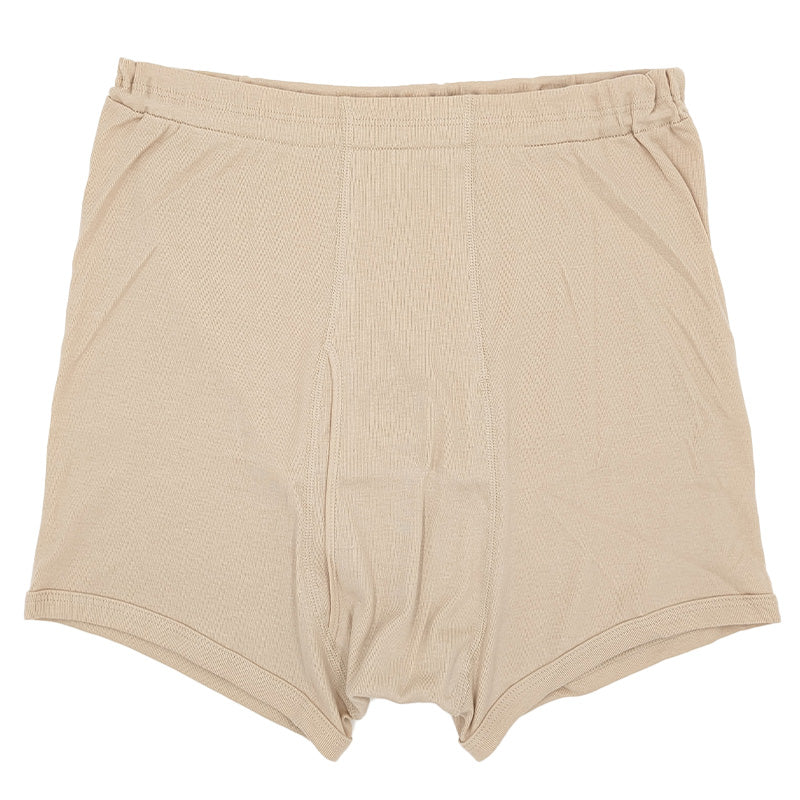 グンゼ 快適工房 紳士トランクス 4L メンズ GUNZE 綿100％ 前開き コットン 男性 下着 肌着 パンツ インナー 日本製 白 ベージュ 大きなサイズ