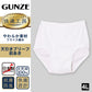 グンゼ 快適工房 紳士 前開き天引きブリーフ 4L (メンズ GUNZE 綿100％ コットン100 男性 下着 肌着 インナー やわらか 日本製 大きいサイズ)