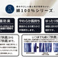 グンゼ 快適工房 紳士 前開き天引きブリーフ 2枚セット 4L (メンズ GUNZE 綿100％ コットン100 男性 下着 肌着 インナー やわらか 日本製 大きいサイズ) (在庫限り)