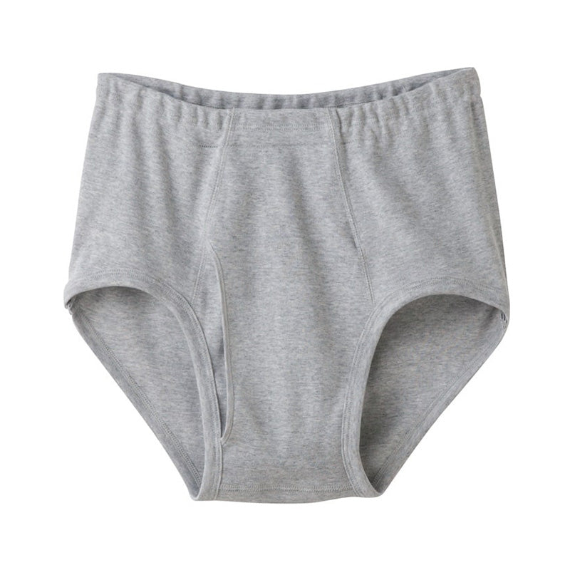 グンゼ 快適工房  天引き ブリーフ 前開き S M L メンズ GUNZE 綿100％ コットン100 男性 下着 肌着 インナー やわらか 日本製 白 黒 灰