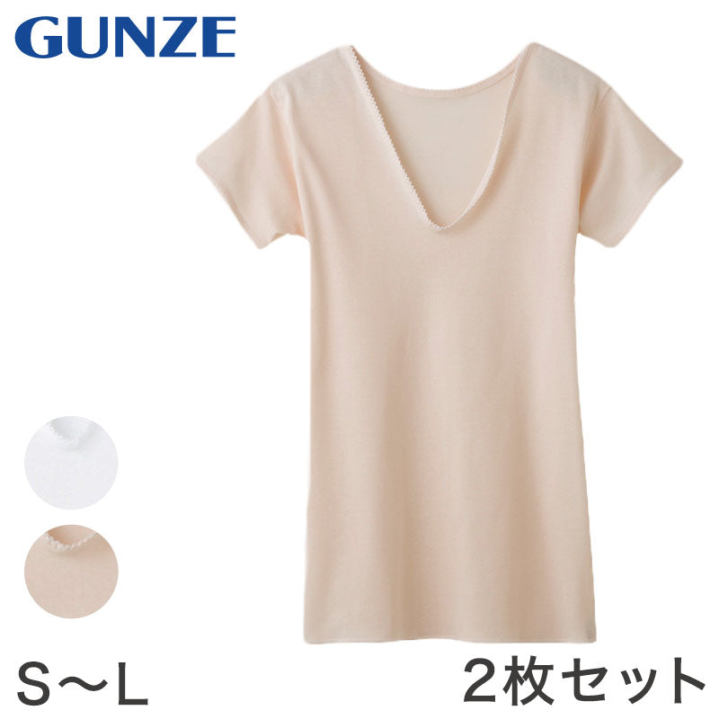 グンゼ 快適工房 婦人 半袖Vネックシャツ 2枚セット S～L (レディース 3分袖 スリーマー GUNZE 綿100％ V首 女性 下着 肌着 インナー 白 ベージュ やわらか 日本製 S M L) (在庫限り)