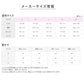 グンゼ 快適工房 婦人 半袖丸首シャツ LL (レディース 3分袖 スリーマー GUNZE 綿100％ 女性 下着 肌着 インナー 白 ベージュ やわらか 日本製 大きいサイズ)