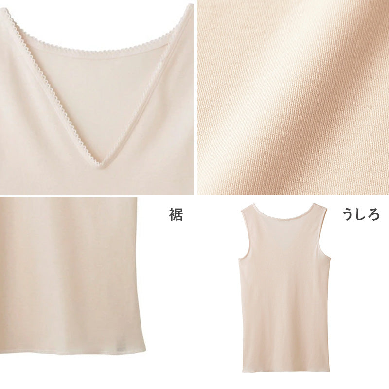 グンゼ 快適工房 婦人 Vネック ノースリーブシャツ 2枚セット 3L レディース スリーマー GUNZE 綿100％ V首 女性 下着 肌着 インナー 白 ベージュ やわらか 日本製 大きいサイズ (在庫限り)