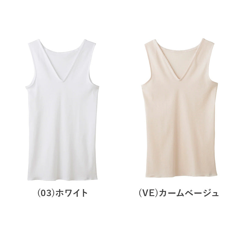グンゼ 快適工房 婦人 Vネック ノースリーブシャツ 2枚セット 3L (レディース 半袖 スリーマー GUNZE 綿100％ V首  女性 下着 肌着 インナー 白 ベージュ やわらか 日本製 大きいサイズ) (在庫限り)