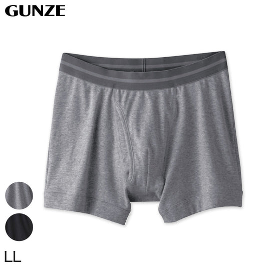 グンゼ 快適工房 ボクサーブリーフ 綿100% 前開き LL メンズ ボクサーパンツ GUNZE コットン 男性 下着 肌着 パンツ インナー 日本製 ブラック 黒 グレー 大きいサイズ (在庫限り)