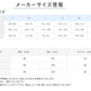 グンゼ 快適工房 紳士 あったかロングパンツ LL (前開き メンズ GUNZE 綿100％ ズボン下 コットン 男性 下着 肌着 インナー 日本製 白 ベージュ 冬 大きなサイズ)