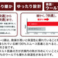 グンゼ 快適工房 紳士 ウール混あったかロングパンツ LL (キルト 防寒インナー 前開き メンズ GUNZE 綿 ズボン下 コットン 男性 下着 肌着 日本製 白 ベージュ 冬 大きいサイズ) (在庫限り)