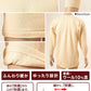 グンゼ 快適工房 長袖シャツ U首 メンズ ウール混 キルト 秋冬 M・L 綿 下着 肌着 あったか 暖かい 冬 Uネック 男性 紳士 防寒 インナー 日本製