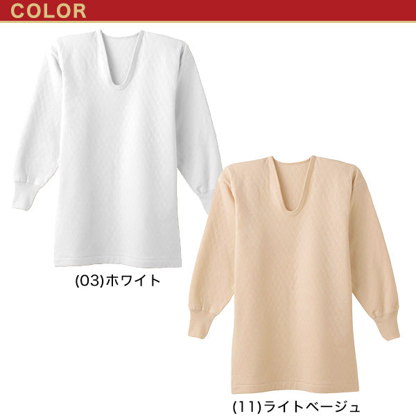 グンゼ 快適工房 長袖シャツ U首 メンズ ウール混 キルト 秋冬 LL 綿 下着 肌着 あったか 暖かい 冬 Uネック 男性 紳士 防寒 インナー 日本製 大きいサイズ