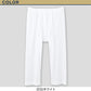 グンゼ 快適工房 紳士 涼風綿 ステテコ 2枚セット LL (メンズ GUNZE 綿100％ ズボン下 コットン 男性 下着 肌着 パンツ インナー 日本製 白) (在庫限り)