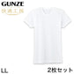 グンゼ 快適工房 紳士 半袖丸首シャツ 涼風綿 2枚セット LL (メンズ GUNZE 綿100％ コットン 男性 下着 肌着 インナー クルーネック 夏 日本製 大きいサイズ) (在庫限り)