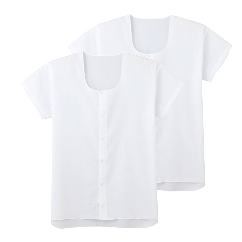 グンゼ 快適工房 紳士 クレープ 半袖前開きシャツ 2枚セット LL (メンズ GUNZE 綿100％ 前開き コットン 男性 下着 肌着 インナー 日本製 白 夏 介護 大きいサイズ) (在庫限り)