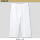 グンゼ 快適工房 紳士 クレープ ステテコ M・L (メンズ GUNZE 綿100％ 前開き コットン 男性 下着 肌着 パンツ ボトムス インナー 日本製 白 夏) (在庫限り)