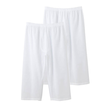 グンゼ 快適工房 紳士 クレープ ステテコ 2枚セット M・L (メンズ GUNZE 綿100％ 前開き コットン 男性 下着 肌着 パンツ ボトムス インナー 日本製 白 夏) (在庫限り)