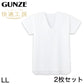 グンゼ 快適工房 クレープ 紳士半袖U首シャツ 2枚セット LL (メンズ GUNZE 綿100％ コットン 男性 Uネック 下着 肌着 インナー 夏 やわらか 日本製 大きいサイズ) (在庫限り)