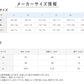 グンゼ 快適工房 紳士 クレープ トランクス LL (メンズ GUNZE 綿100％ コットン 男性 下着 肌着 パンツ ボトムス インナー 日本製 白 夏 大きいサイズ) (在庫限り)