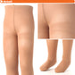 キッズ タイツ 子供 黒 白 ベージュ アツギ キッズタイツ 80デニール 95-115cm～125-145cm ストッキング 女の子 男の子 白タイツ 肌色 暖かい 発表会 バレエ 子供用 こども スクール 秋 冬