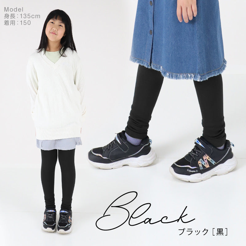 キッズ レギンス 裏起毛 10分丈 スパッツ 160デニール 120cm～150cm 子供 冬 タイツ 幼稚園 保育園 暖かい 防寒 厚手 男の子 女の子 120 130 140 150 スポーツ スキー カラー (在庫限り)