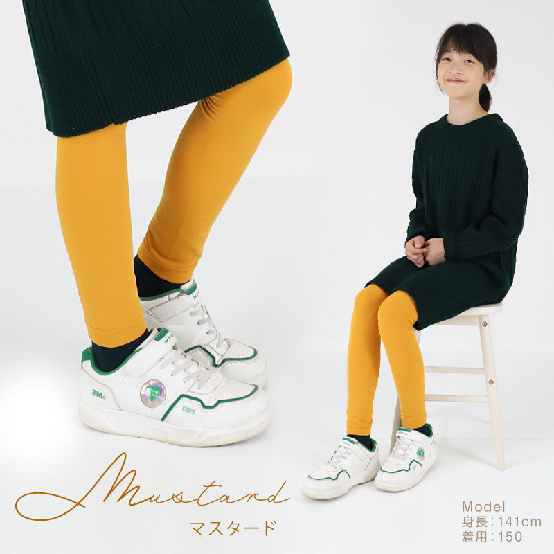 キッズ レギンス 裏起毛 10分丈 スパッツ 160デニール 120cm～150cm 子供 冬 タイツ 幼稚園 保育園 暖かい 防寒 厚手 男の子 女の子 120 130 140 150 スポーツ スキー カラー (在庫限り)