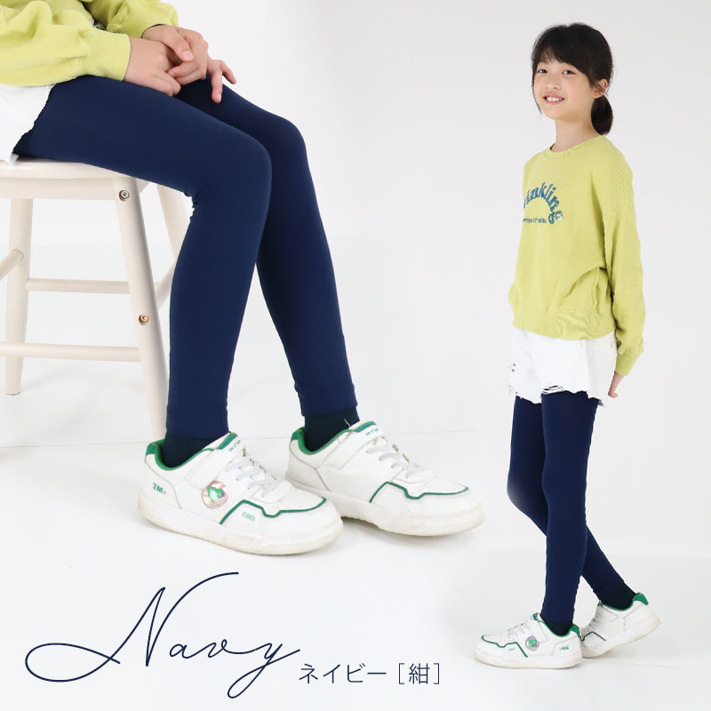 キッズ レギンス 裏起毛 10分丈 スパッツ 160デニール 120cm～150cm 子供 冬 タイツ 幼稚園 保育園 暖かい 防寒 厚手 男の子 女の子 120 130 140 150 スポーツ スキー カラー (在庫限り)