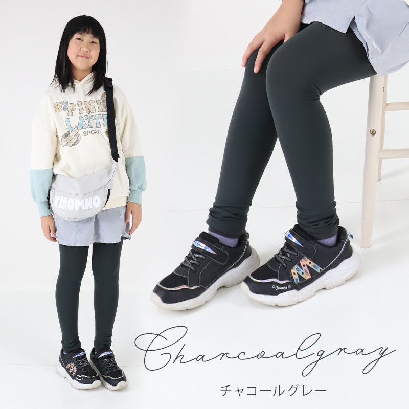 キッズ レギンス 裏起毛 10分丈 スパッツ 160デニール 120cm～150cm 子供 冬 タイツ 幼稚園 保育園 暖かい 防寒 厚手 男の子 女の子 120 130 140 150 スポーツ スキー カラー (在庫限り)