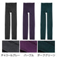 キッズ レギンス 裏起毛 10分丈 スパッツ 160デニール 120cm～150cm 子供 冬 タイツ 幼稚園 保育園 暖かい 防寒 厚手 男の子 女の子 120 130 140 150 スポーツ スキー カラー (在庫限り)