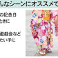 きねや足袋 ストレッチ足袋 子供用 13-14cm～19-20cm 足袋 キッズ 白 子ども 男の子 女の子 七五三 和装 着物 小物 お稽古 発表会 お遊戯会