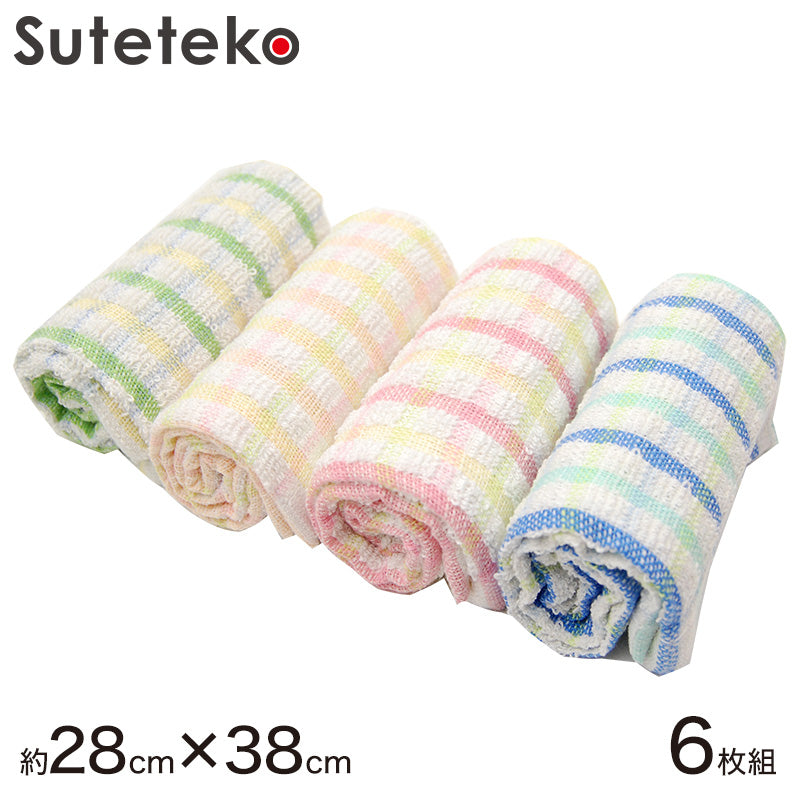 キッチンタオル パイル地 おしぼりタオル 布巾 キッチン 6枚組 約28cm×38cm (食器 食器拭き 食卓拭き 台拭き キッチンタオル ウォッシュタオル 食器を拭くタオル) (在庫限り)