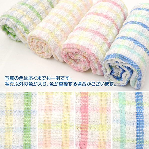 キッチンタオル パイル地 おしぼりタオル 布巾 キッチン 6枚組 約28cm×38cm (食器 食器拭き 食卓拭き 台拭き キッチンタオル ウォッシュタオル 食器を拭くタオル) (在庫限り)