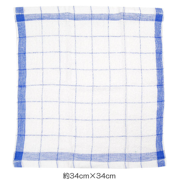 おしぼりタオル 布巾 キッチン 10枚組 約34×34cm (食器 食器拭き 食卓拭き 台拭き キッチンタオル ウォッシュタオル 食器を拭くタオル) (在庫限り)