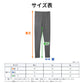 裏起毛 レギンス レディース 発熱 スパッツ 10分丈 M-L～3L (暖かい あったか インナー ボトム タイツ 防寒)