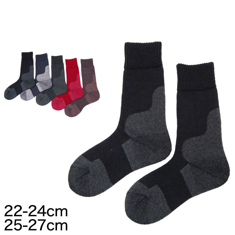 ワシオ 健康爽快 ポカポカソックス 発熱 靴下 暖かい あったか 冬 レディース メンズ 22-24cm・25-27cm 防寒 厚手 裏起毛 ソックス くつ下 保温 冷えとり 締め付けない ゆったり