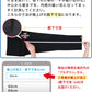 男子 夏用学生ズボン ノータックスラックス ウエスト88cm～100cm 裾上げ無料 (送料無料) (取寄せ)