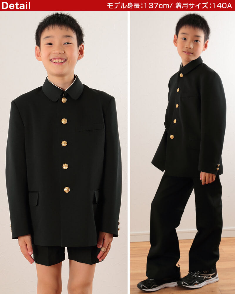 カンコー学生服 男子小学生 折衿学生服上衣 110cmA～130cmA (カンコー kanko 丸洗いOK) (送料無料) (在庫限り)