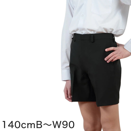 学生服 男子小学生 折衿学生服用 サマー半ズボン 140cmB～W90 丸洗いOK (送料無料) (取寄せ)