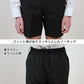 学生服 男子小学生 折衿学生服用 サマー半ズボン 140cmB～W90 丸洗いOK (送料無料) (取寄せ)
