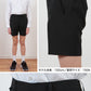 学生服 男子小学生 折衿学生服用 サマー半ズボン 140cmB～W90 丸洗いOK (送料無料) (取寄せ)